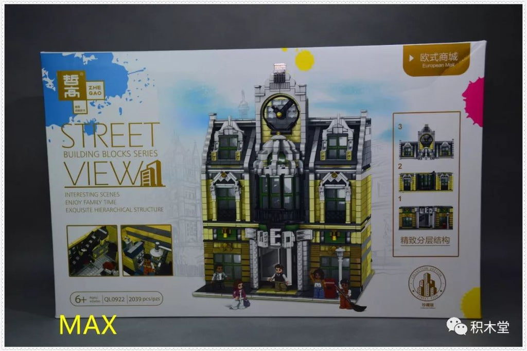 ZHEGAO QL0922-- Western Style Shopping Mall
