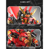 ZZS Chinoiserie Mecha 212210 212209 212208 212207 212214 212213 212211 212212 212215 212216 212217 212218