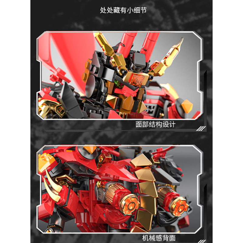 ZZS Chinoiserie Mecha 212210 212209 212208 212207 212214 212213 212211 212212 212215 212216 212217 212218
