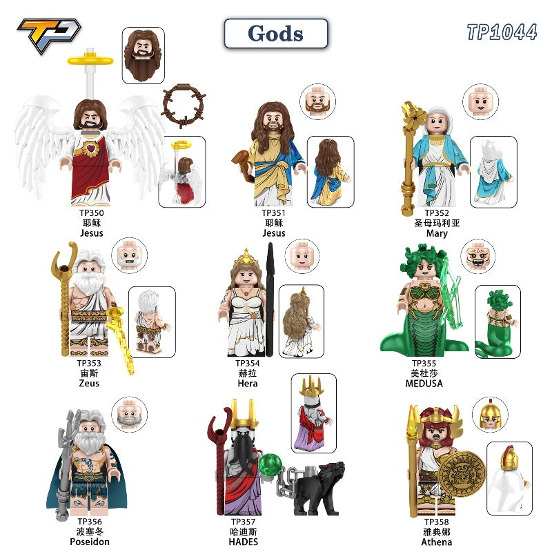 TP1044 Greek mythology Series Minifigures – Joy Bricks