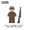 N651-656 US 101st Division series Minifigures