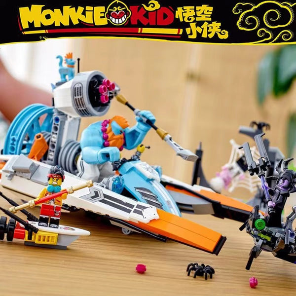 394 pcs MonkeyKid：Sandy's Speedboat – Joy Bricks