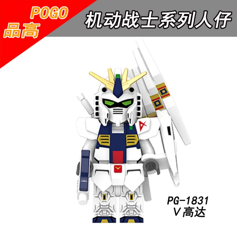 PG8305 Mobile Suit Gundam Series Minifigures – Joy Bricks