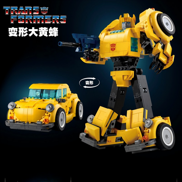950 pcs Transformers: Bumblebee – Joy Bricks