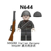 N641-644 Italian Infantry series Minifigures