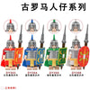 DY353-356 Middle Ages Series Heavy Infantry Soldiers Minifigures