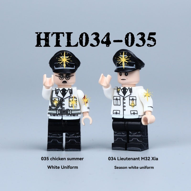 HTL034-035 WW2 German Reichsfuhrer-SS Minifigures
