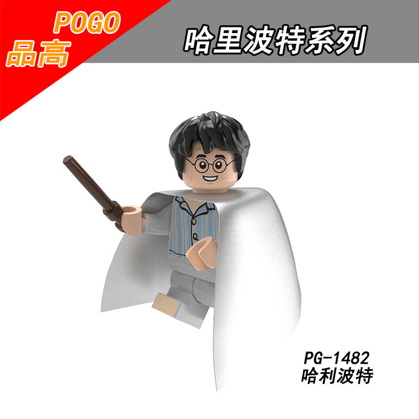 PG8178 Harry Potter Ron Susan Ghost Hogg Figures – Joy Bricks