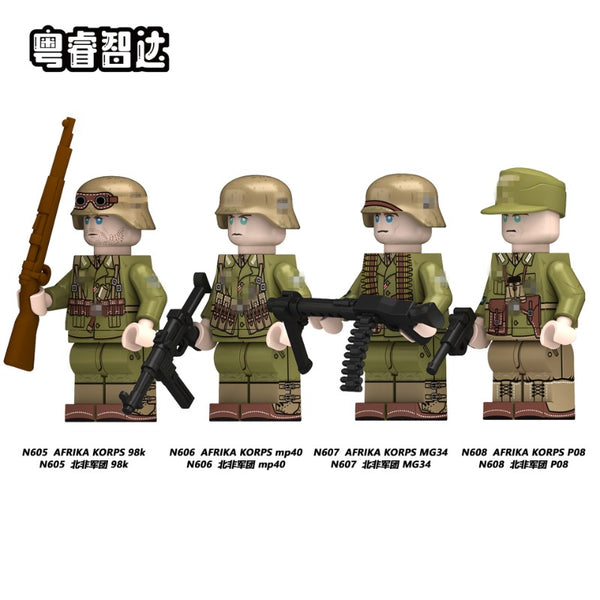 Naive Legion 幼稚军団 Turbo ナイーブ军団 ソフビ N605-608 North African Legion minifigure – Joy Bricks