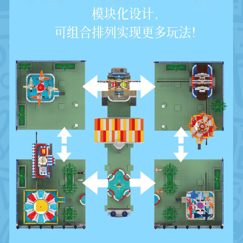 5220PCS Mouldking 11022 Mouldking Amusement park (electric remote control)