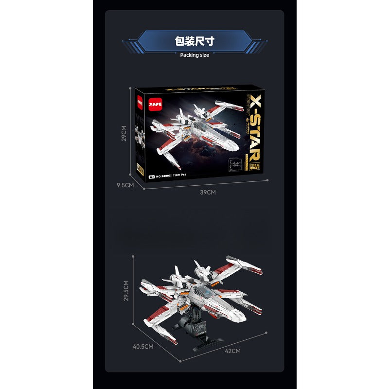 1109pcs ZAPE 98003 X-Fighter
