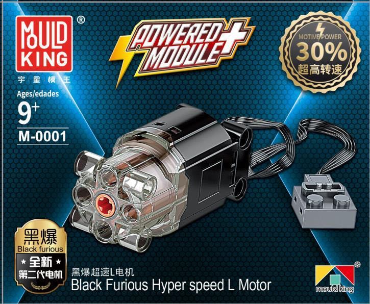 Mould King Power Function PF Parts V2.0