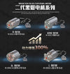 Mould King Power Function PF Parts V2.0