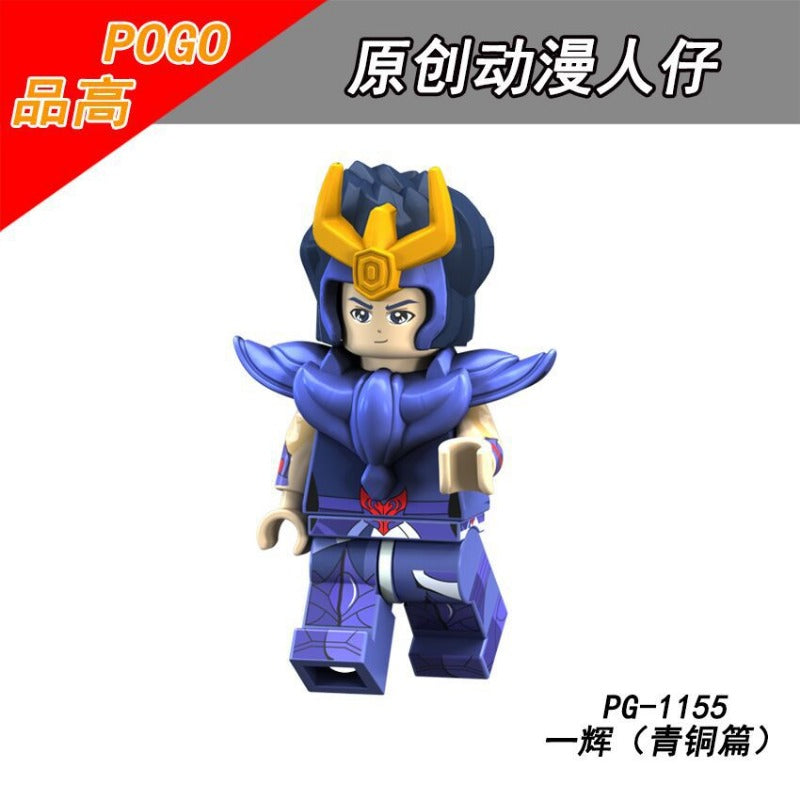 PG8128 anime series Saint Seiya Minifigures – Joy Bricks