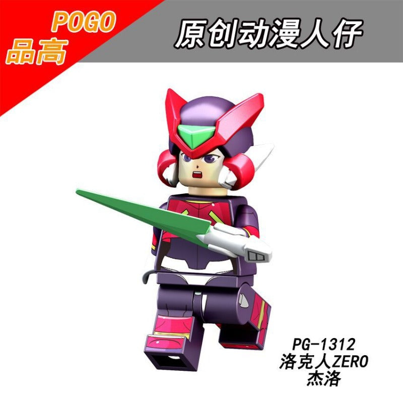PG8137 rockman Series Minifigures – Joy Bricks