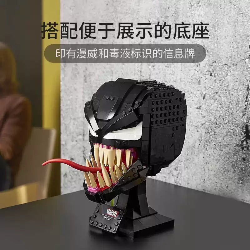 565 pcs Venom Head sculpt