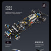 3350PCS Eikee Y18080 LE MANS 499P 1:8