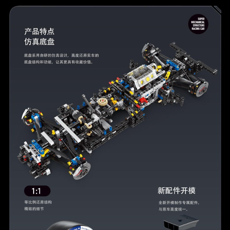 3350PCS Eikee Y18080 LE MANS 499P 1:8