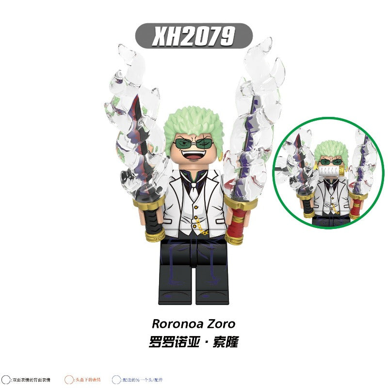 ワンピース one peace ONE PIECE DXF - THE GRANDLINE SERIES EXTRA KOUZUKI