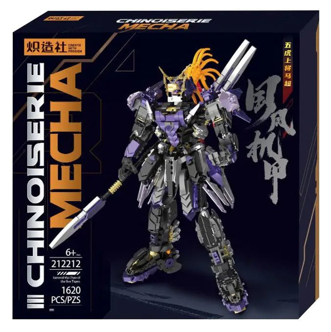 ZZS Chinoiserie Mecha 212210 212209 212208 212207 212214 212213 212211 212212 212215 212216 212217 212218
