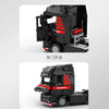 1653pcs Ubricks T001 FH three-axle heavy truck (Dynamic version)