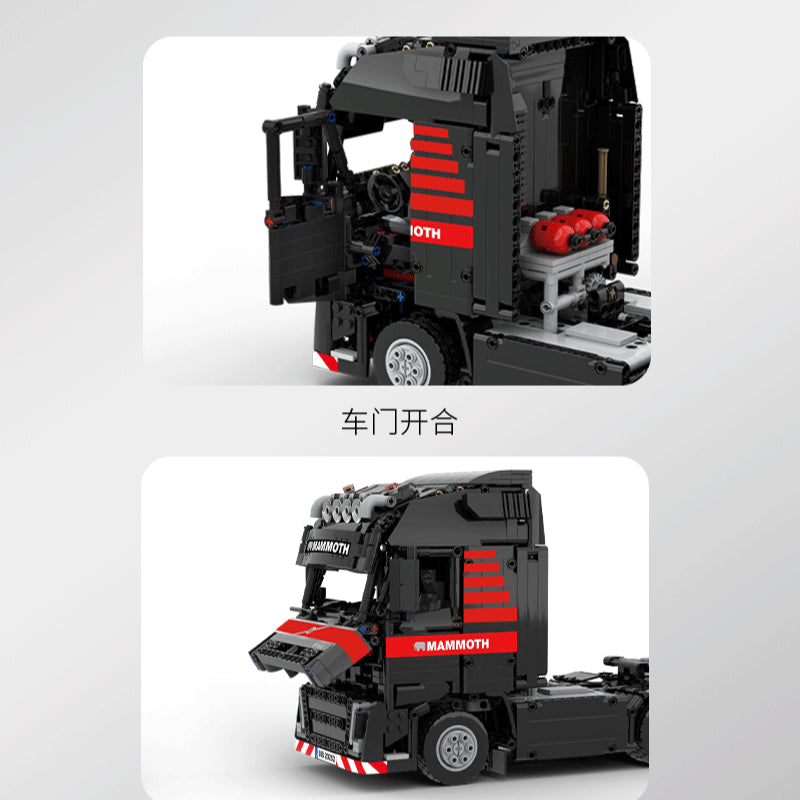 1653pcs Ubricks T001 FH three-axle heavy truck (Dynamic version)