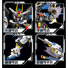 2000+pcs LY Gundam Series:Freedom Mech & Destiny Mech
