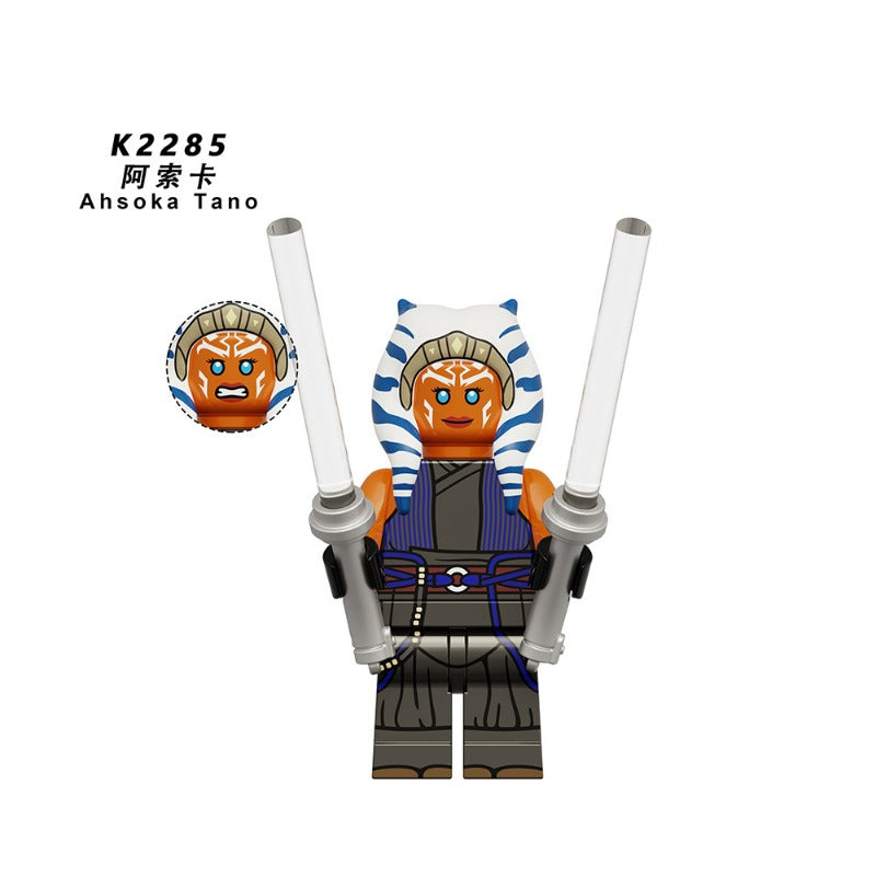 KDL843 Star Wars Series Minifigures – Joy Bricks
