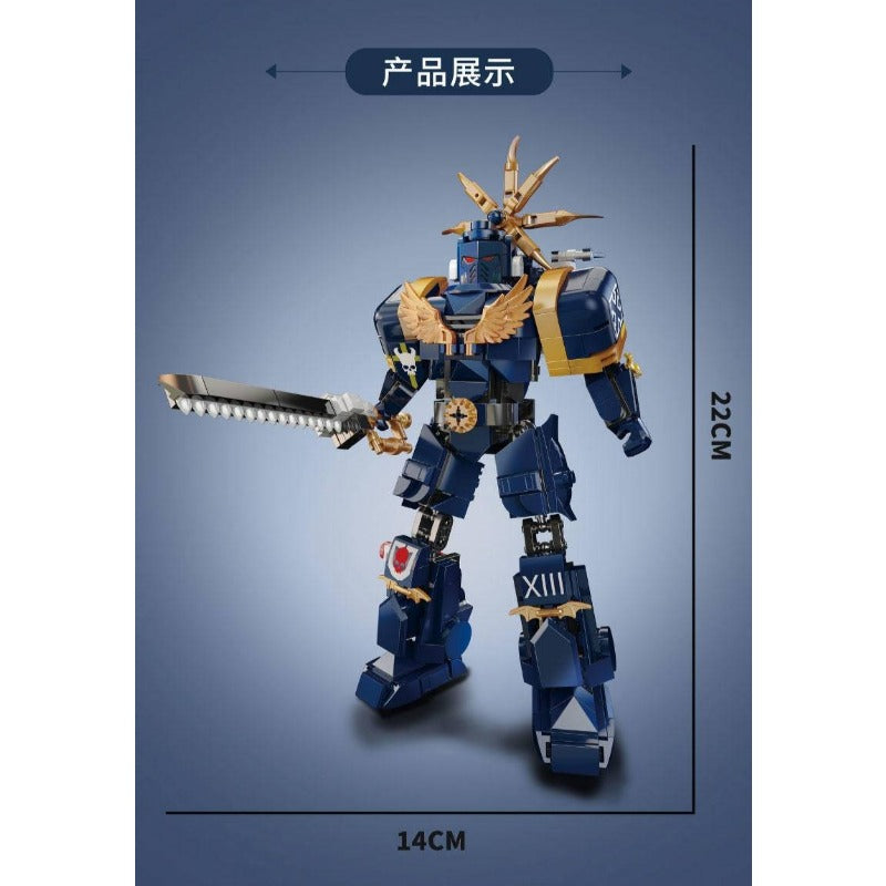 600+pcs DK Star Marines Imperial Fists