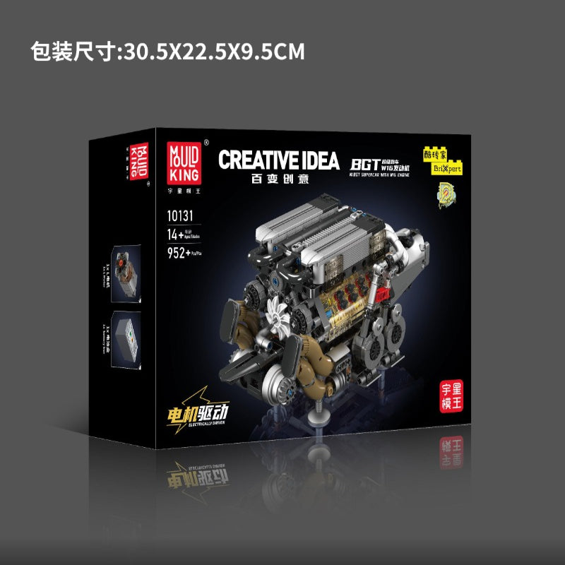 952 pcs MouldKing 10131 BGT Supercar With W16 Engine – Joy Bricks