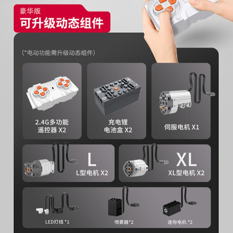 3809pcs GULY Supercar 10639 Series Lamborghini Veneno 1:8