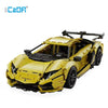 1805PCS C63004 Lamborghini Aventador LP700 Supercar