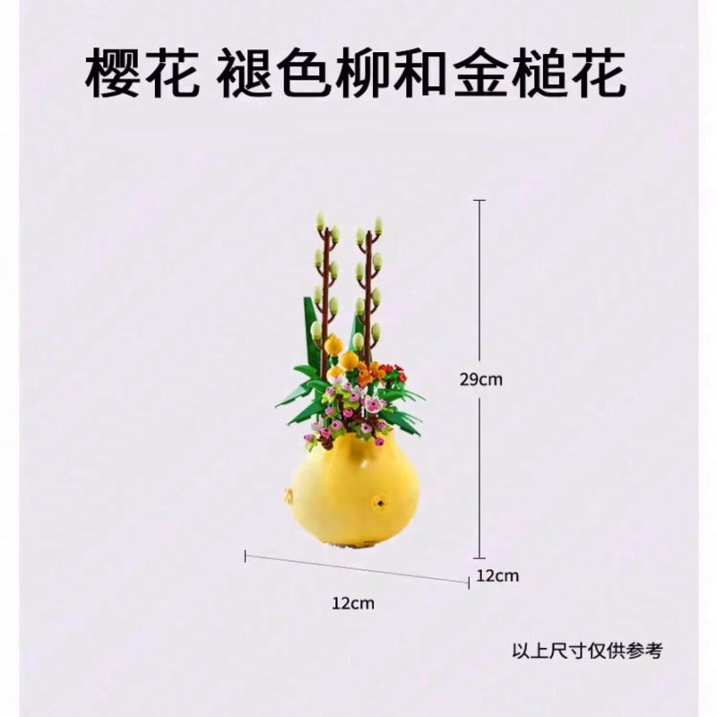 292 pcs Flowerpot