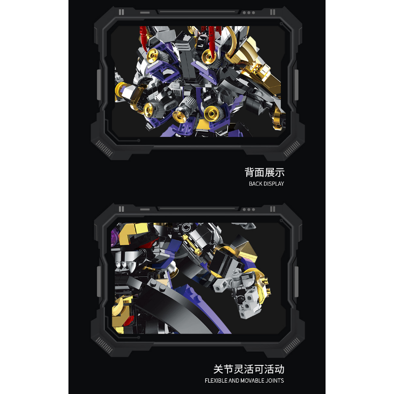 ZZS Chinoiserie Mecha 212210 212209 212208 212207 212214 212213 212211 212212 212215 212216 212217 212218