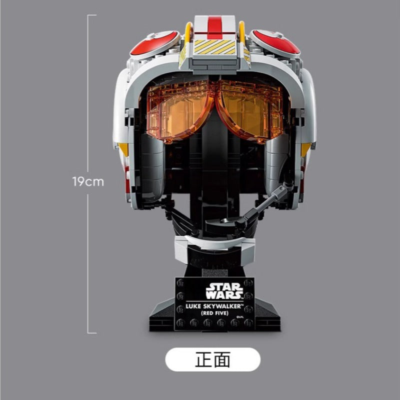 676 pcs Luke Skywalker (Red Five) Helmet