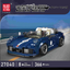 Mouldking Mini Car Series MK27037 MK27038 MK27039 MK27040