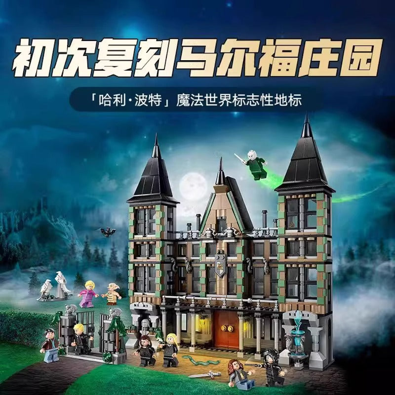 1601 pcs Malfoy Manor
