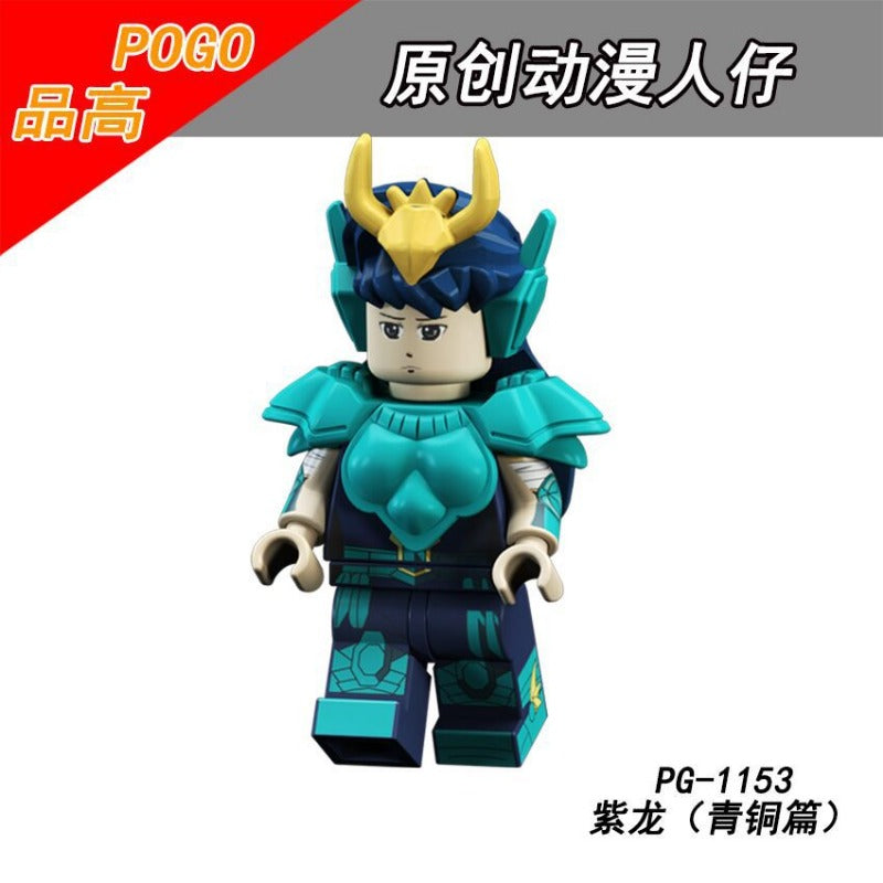 PG8128 anime series Saint Seiya Minifigures – Joy Bricks