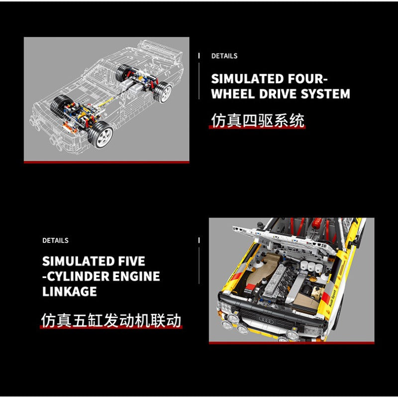 3887 pcs  YC-23043 Audi Sport Quattro S1 Group B 1984 1:8