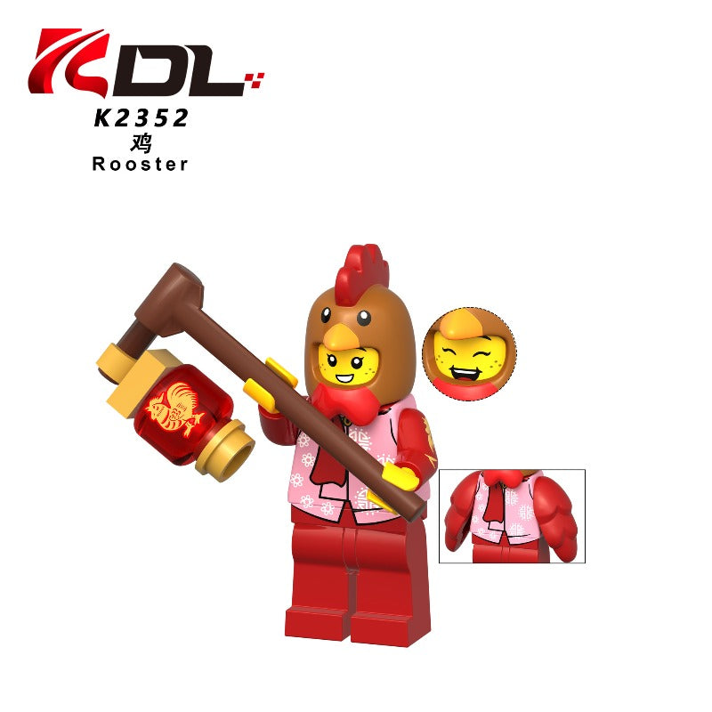 福ちゃん アメリカ合衆国 20世紀の コレクション KDL854 Chinese Zodiac New Year Series Minifigures – Joy Bricks