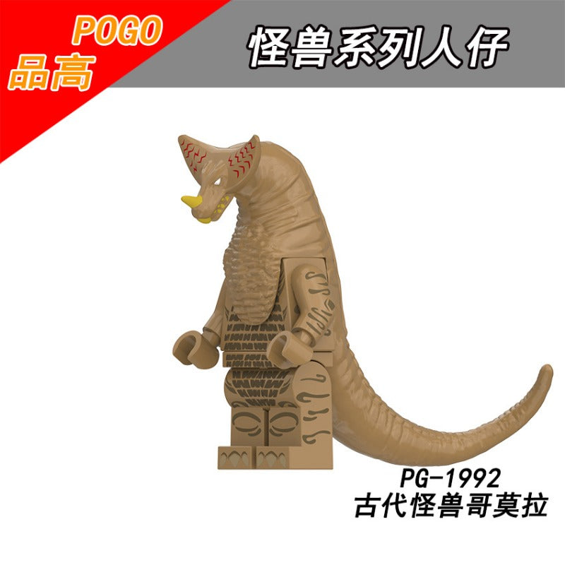 ultraman toys monsters PG8301 Ultraman series monsters Minifigures – Joy Bricks