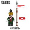 N001-052 Napoleon Series Minifigures