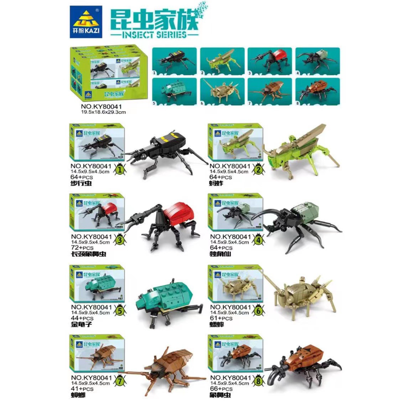 KAZI Lnsect Family KY80040 KY80041 KY80042 – Joy Bricks