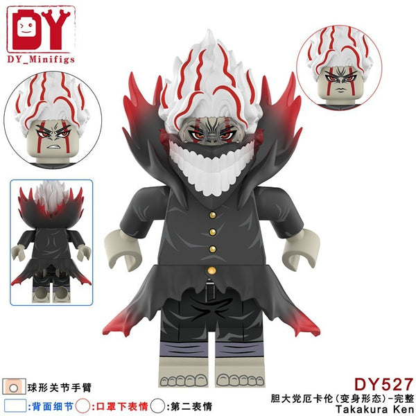 DY527-530 Bold Party Erkaren Minifigures – Joy Bricks
