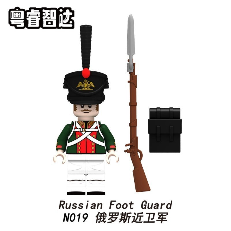 N001-052 Napoleon Series Minifigures