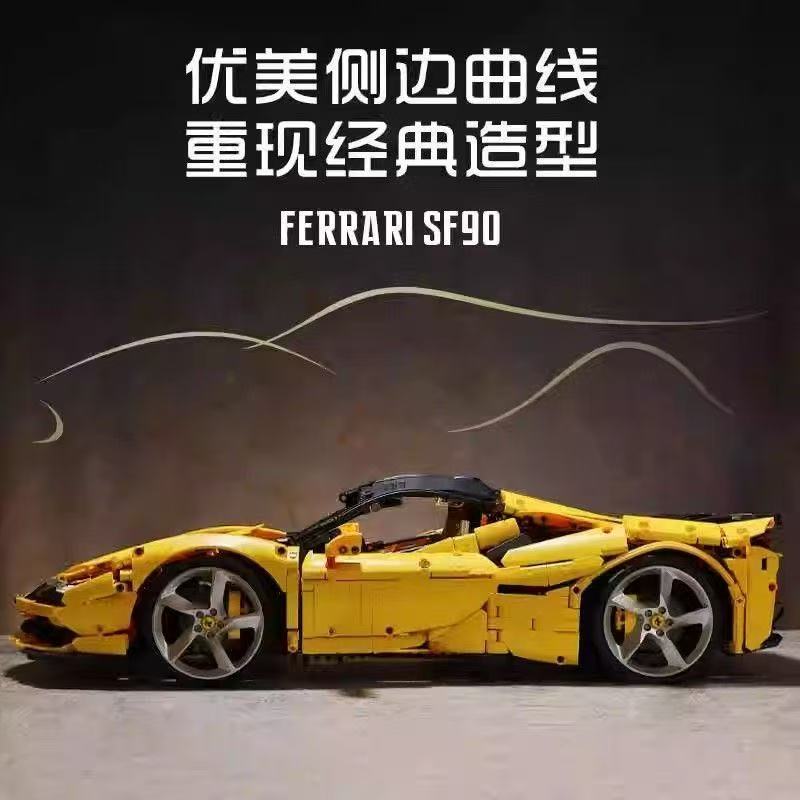 4100 pcs INSPIRE R60001 SF90 Stradale