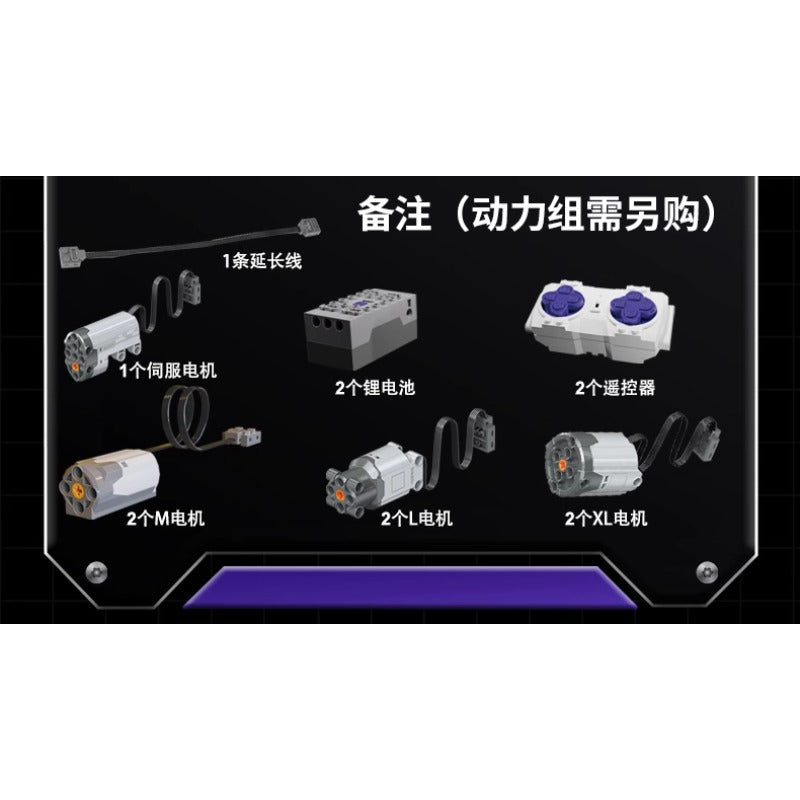 3950 pcs kbox 10542 Lamborghini modified version 1:8