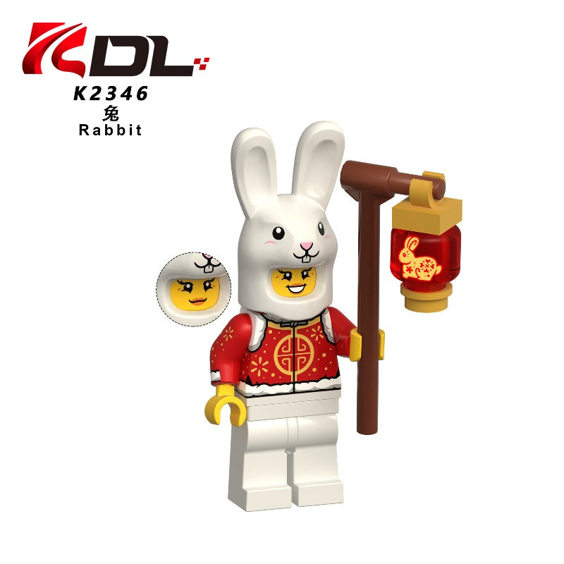 KDL854 Chinese Zodiac New Year Series Minifigures – Joy Bricks