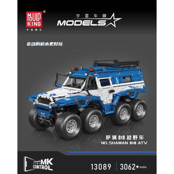 3062 PCS Mouldking 13089 Shaman 8X8 Off-Road Vehicle Blue (Dynamic