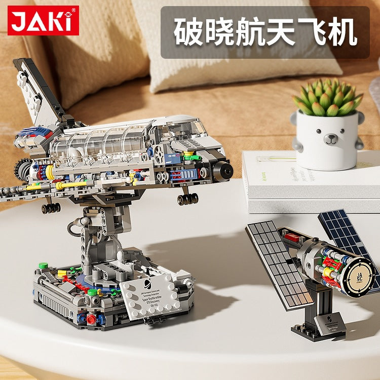JK8501 Dawn V rocket JK8502 Space Shuttle Breaking Dawn – Joy Bricks